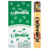 Enjoying Meiji Coffee Beat chocolate snacks during work or study